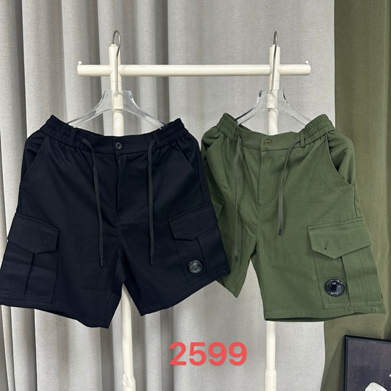 CP Company